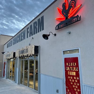 Baked Chicken Farm