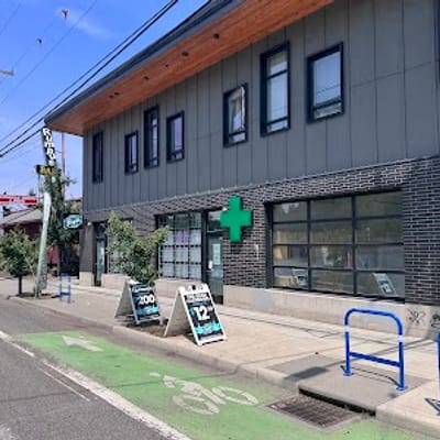 Floyd's Fine Cannabis Division