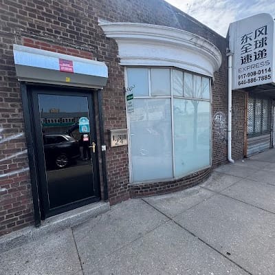 Jackson Heights Dispensary