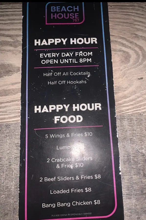 BeachHouse 757 photo 2