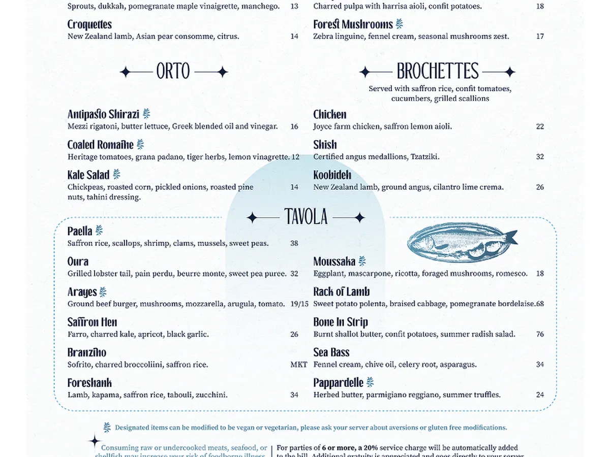 Flóga Restaurant photo 1