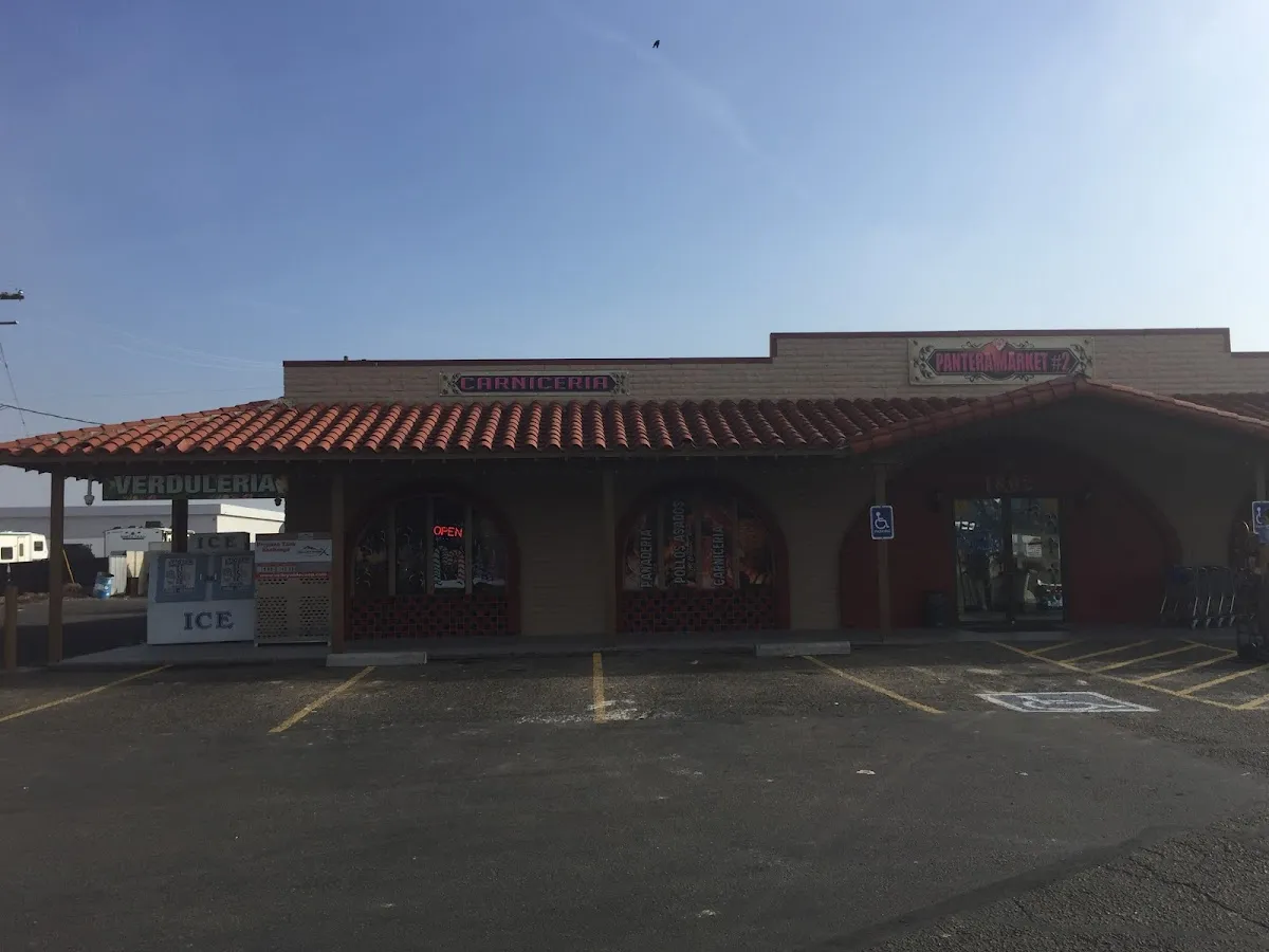 Pantera Market #2 photo 1