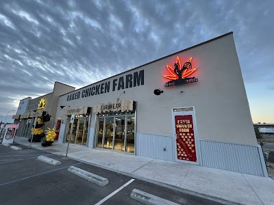 Baked Chicken Farm Dispensary