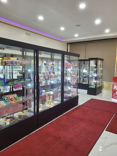 Bayside Cannabis Dispensary