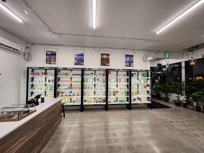 Craft Greenery Cannabis