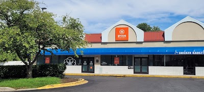 Green Goods - Layhill