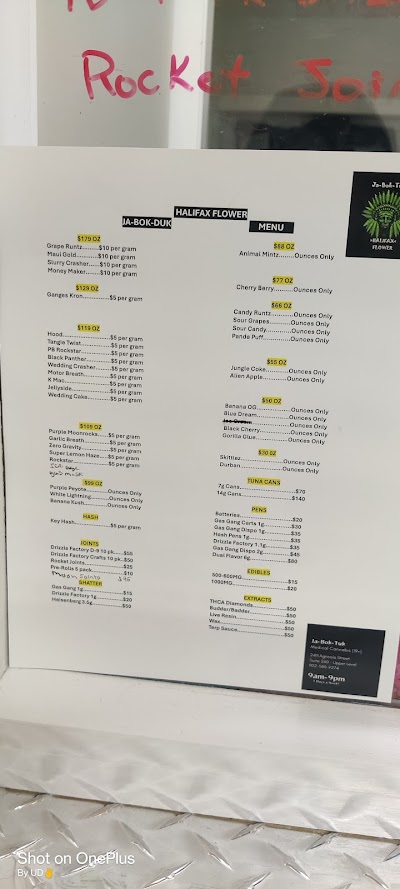 Jà-Bok-Tuk (Halifax) Flower