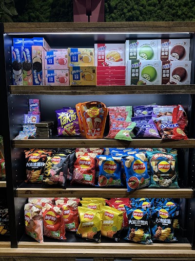 Native Sun Weed Dispensary South Boston