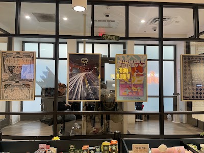 nuEra Champaign Dispensary