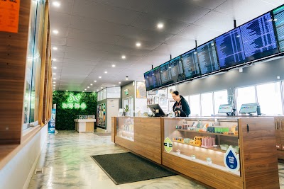 NUMO Cannabis - Edmonton (Alberta Ave) Weed Store