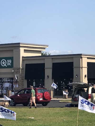 SQDC - Longueuil - Greenfield Park