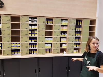 SQDC - Montréal - Quartier des spectacles