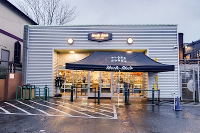 Uncle Ike's Dispensary Seattle Central District