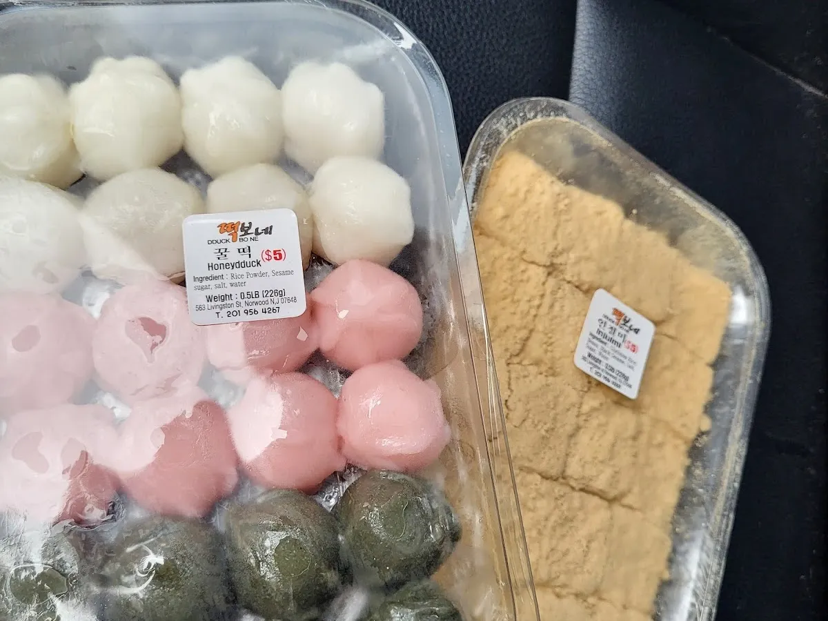 코끼리김밥 뉴저지 kokkiligimbab nyujeoji photo 3