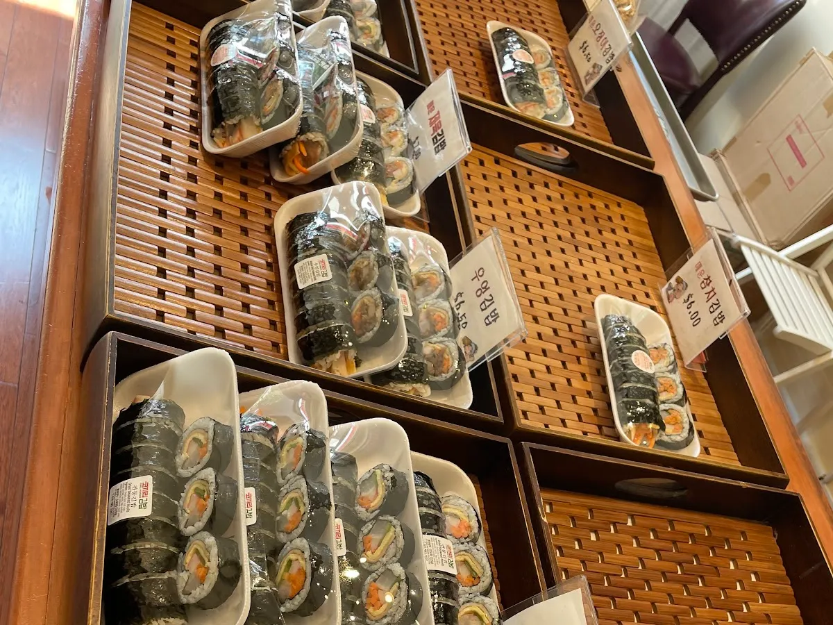 코끼리김밥 뉴저지 kokkiligimbab nyujeoji photo 4