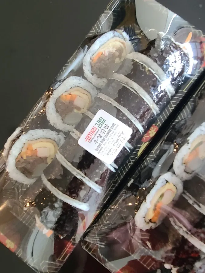 코끼리김밥 뉴저지 kokkiligimbab nyujeoji photo 5