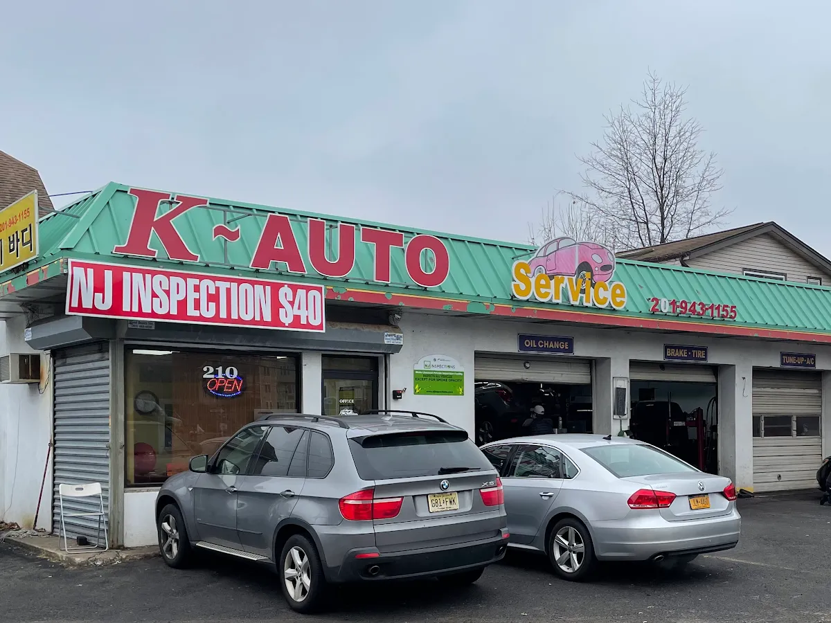 한솔 정비 photo 5