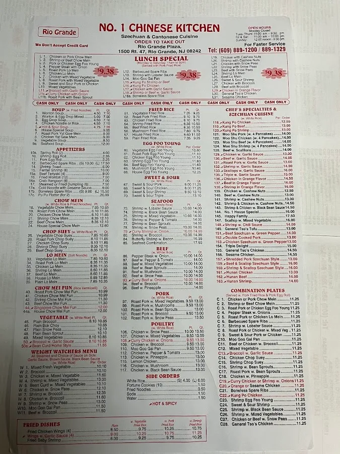 #1 Chinese Kitchen photo 3