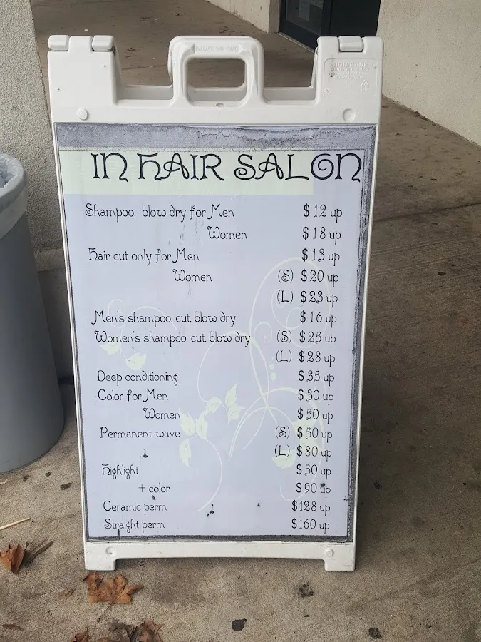 38 Hair Salon photo 5