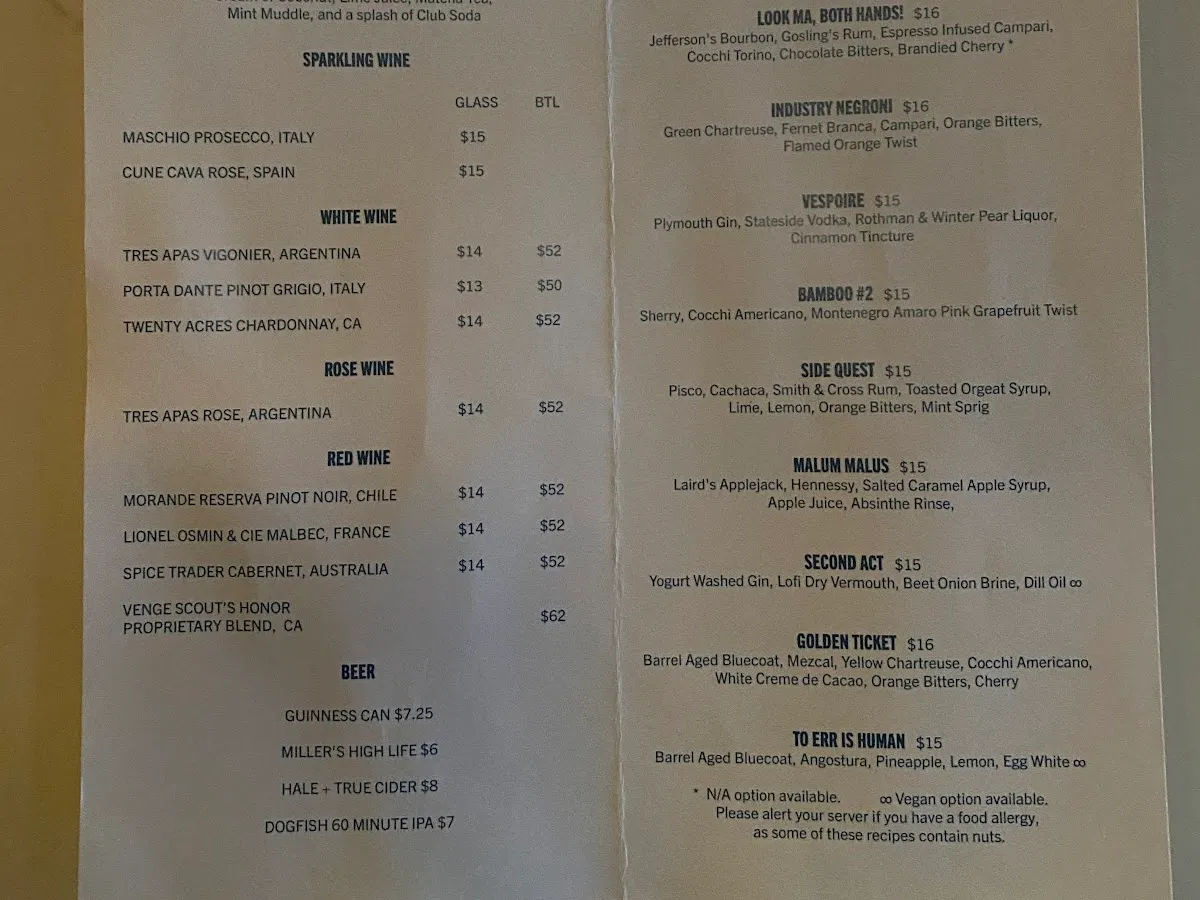 48 Record Bar photo 3