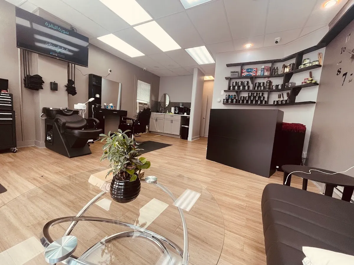 Abu Shanab Barbershop and Salon