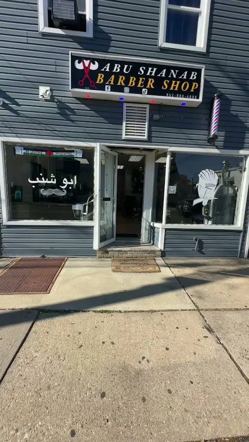Abu Shanab Barbershop and Salon photo 2