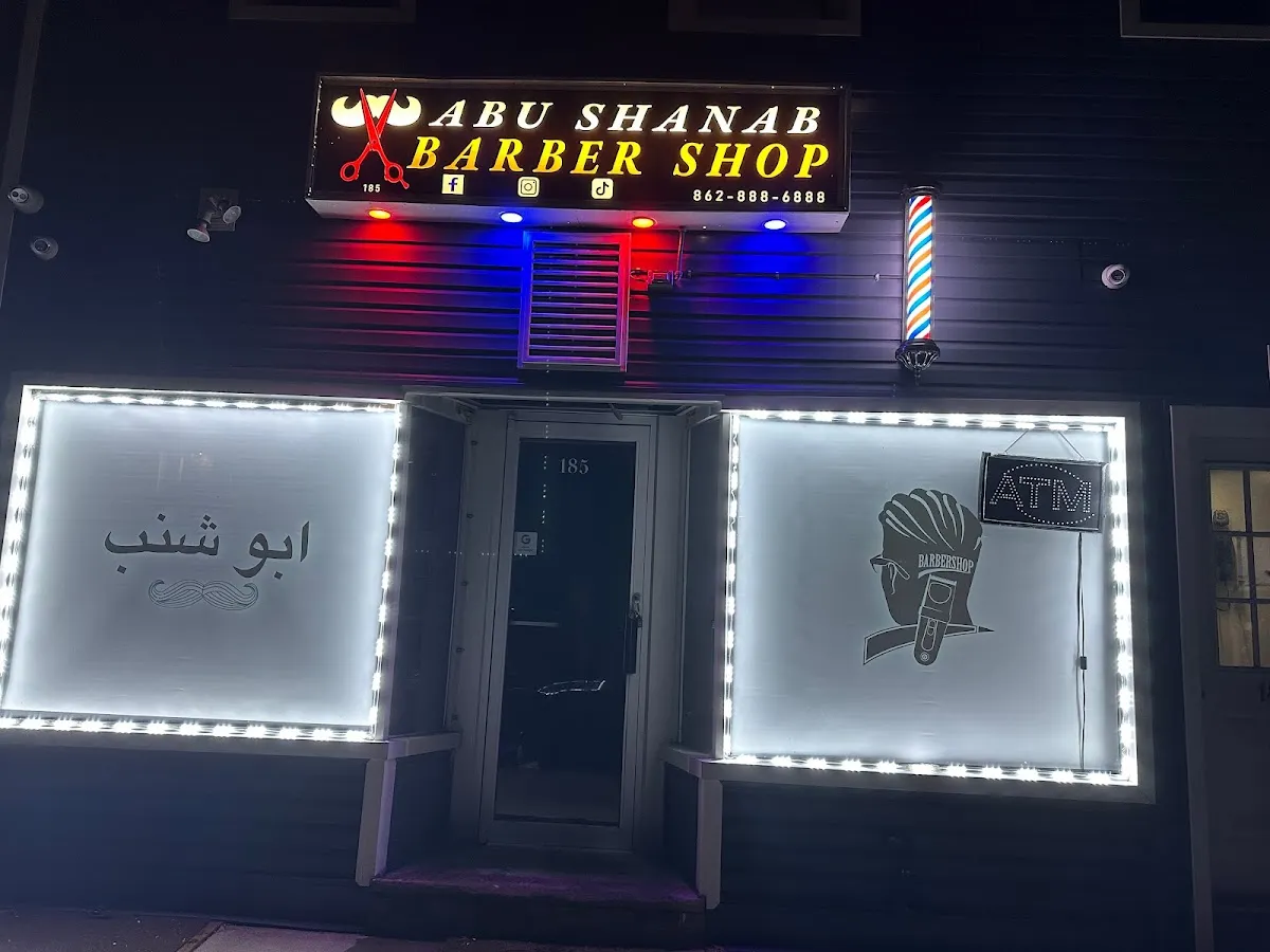 Abu Shanab Barbershop and Salon photo 4