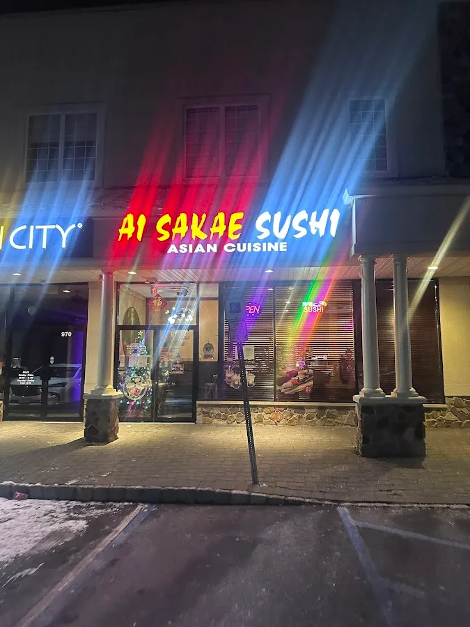 Ai-Sakae Asian Cuisine photo 2