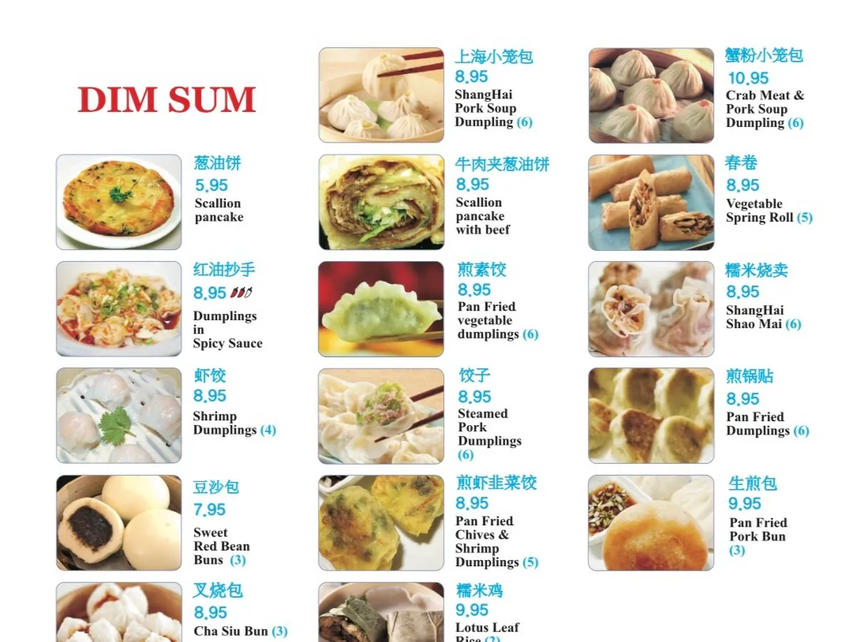 AJ Shanghai Restaurant photo 2