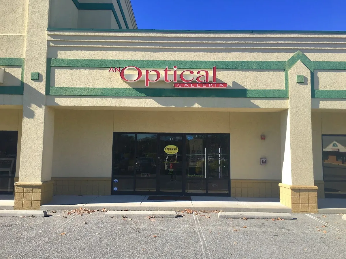 An Optical Galleria-Ocean City