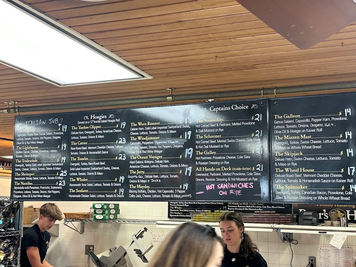 Anthony's Liquors photo 5