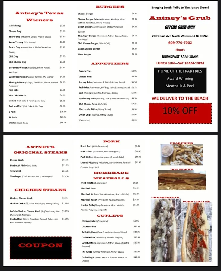 Antneys grub photo 5