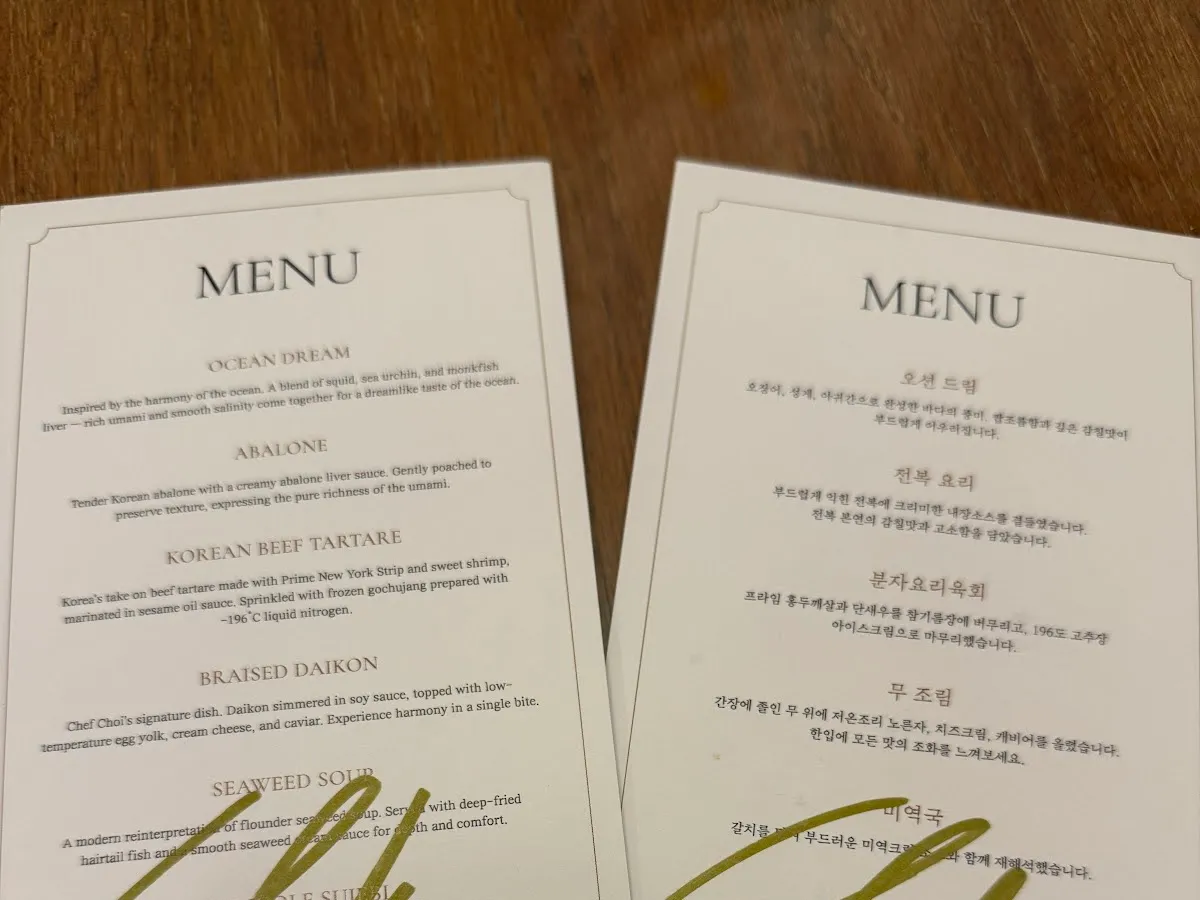 Anytime Kitchen Fort Lee photo 2