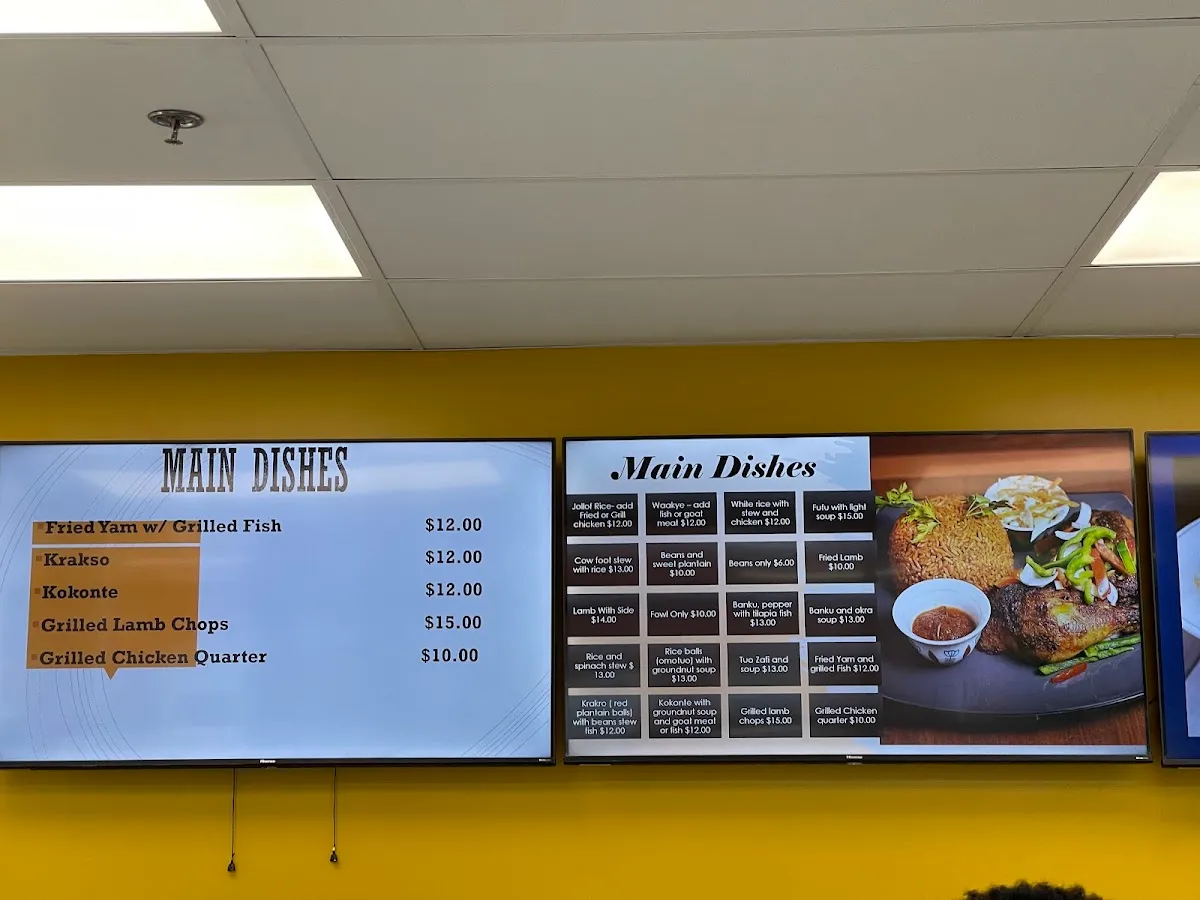 Asante's Restaurant photo 2