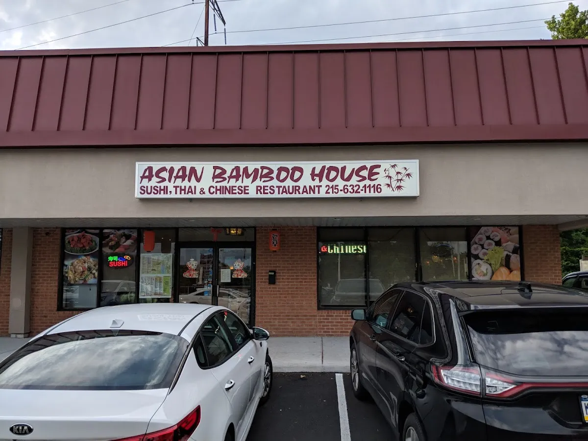 Asian Bamboo House photo 2