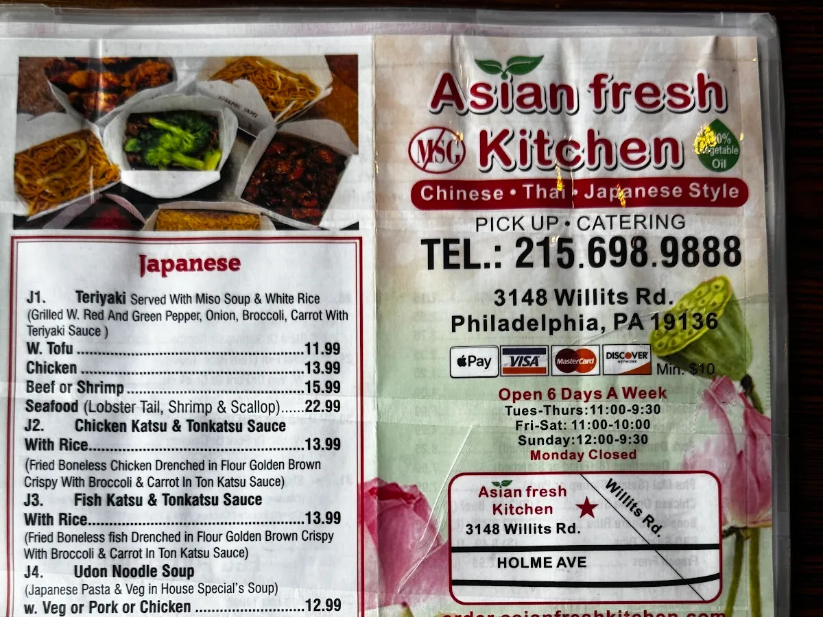 Asian Fresh Kitchen photo 3