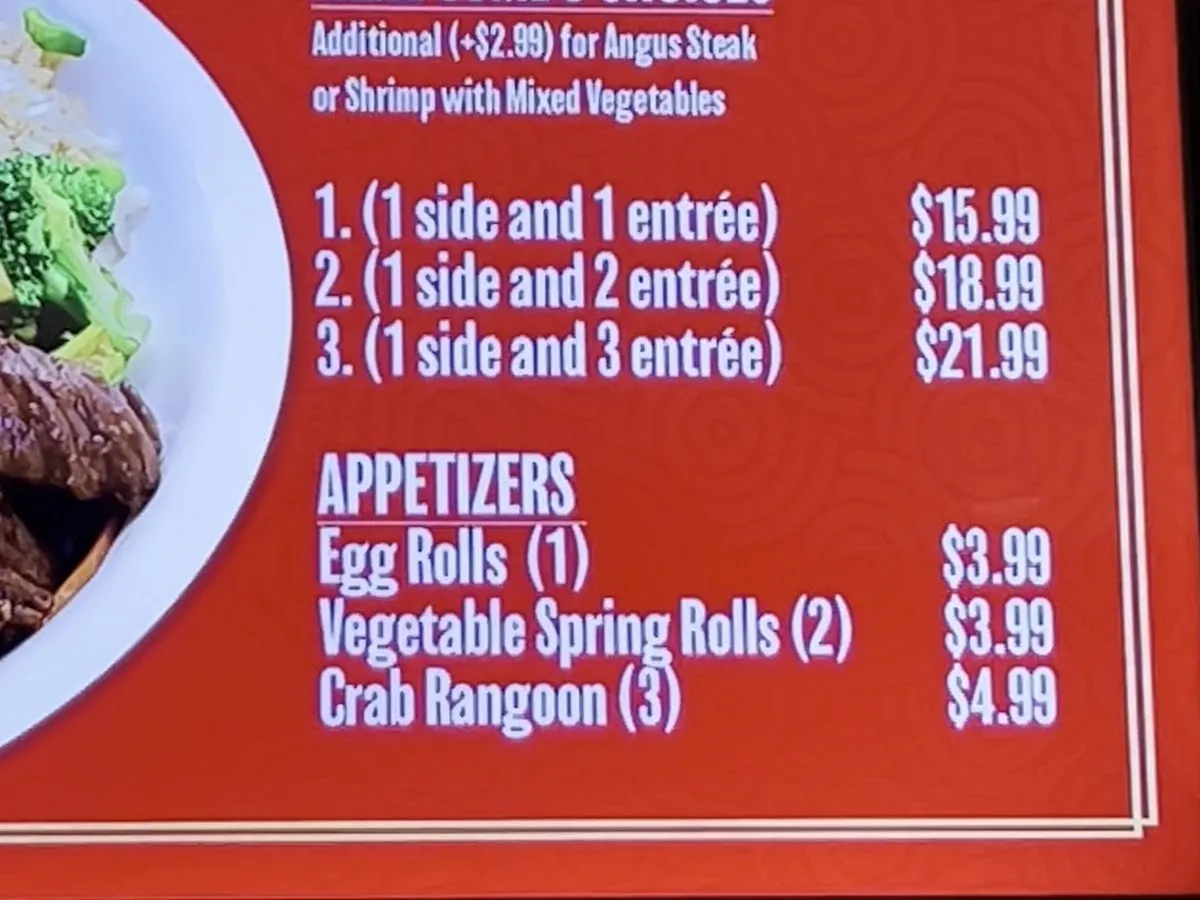 Asian Fusion photo 2