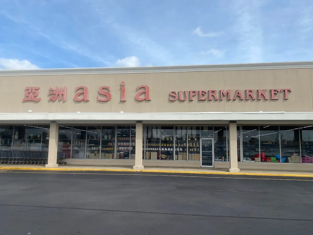 Asian Supermarket