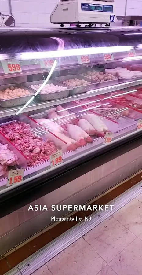 Asian Supermarket photo 3