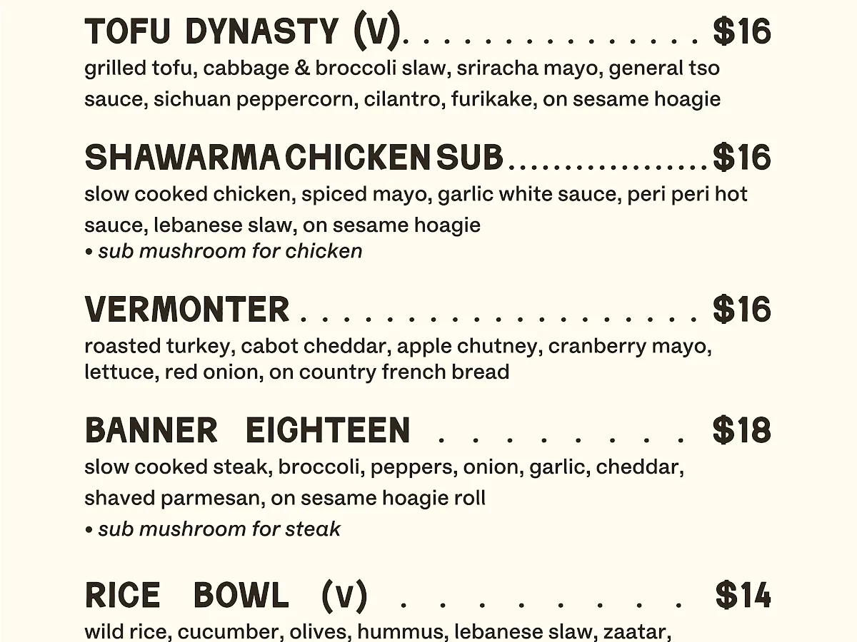 August First photo 2