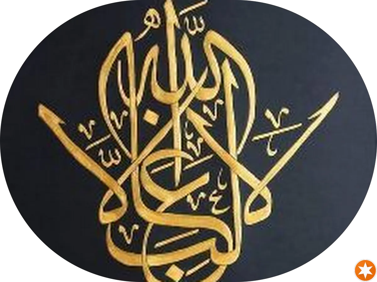 AUTO AUCTION photo 4