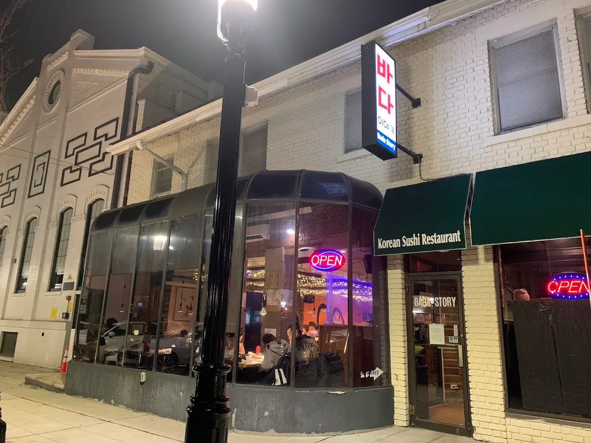 Bada Story, Fort Lee