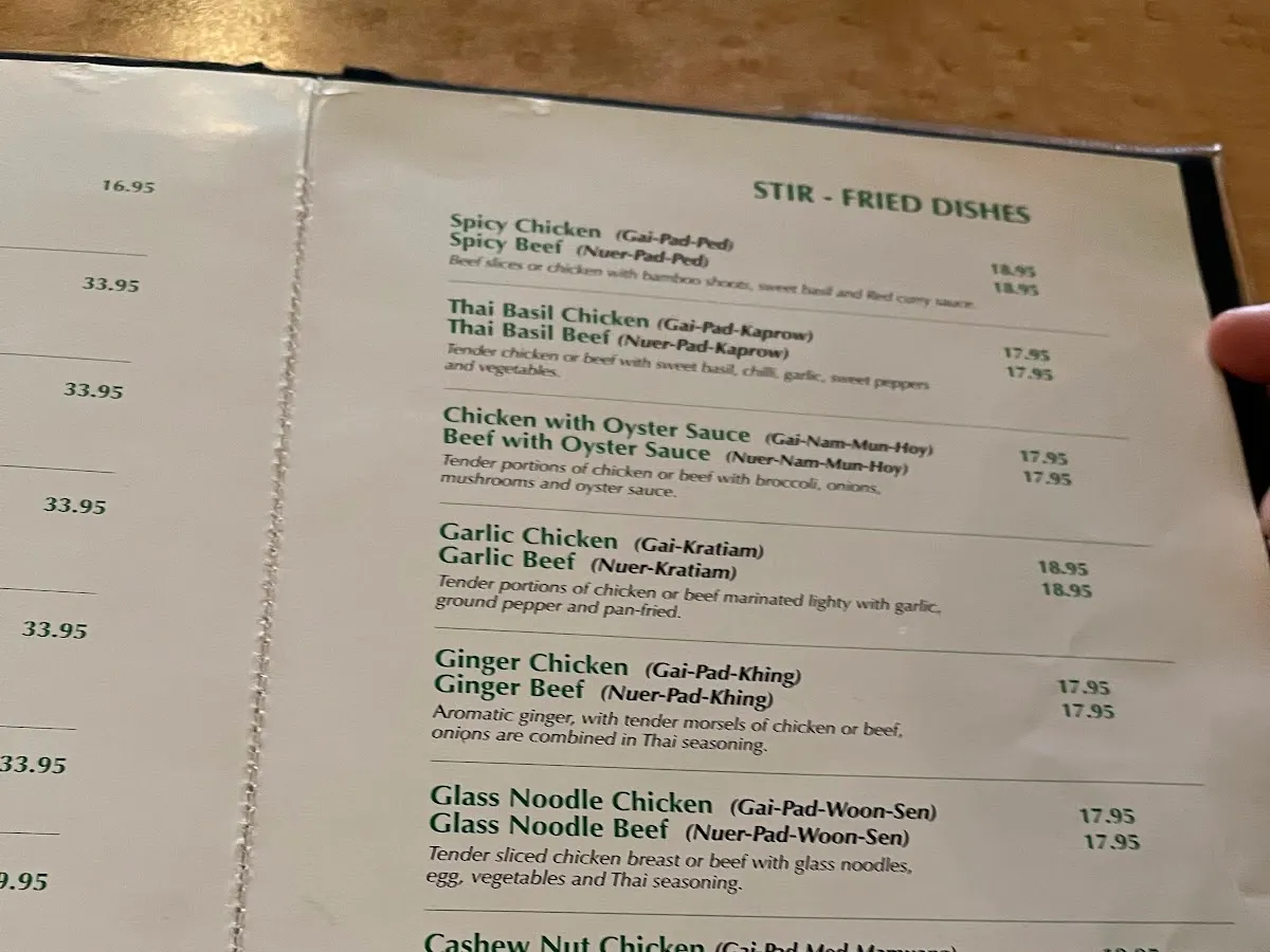 Bahn Thai Restaurant photo 2