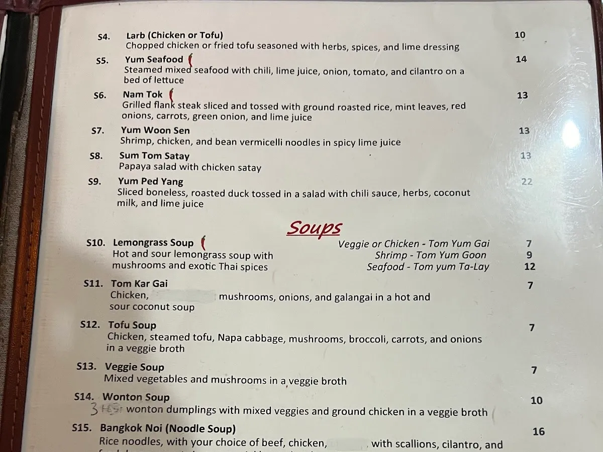 Bangkok Noi Thai Cuisine photo 3