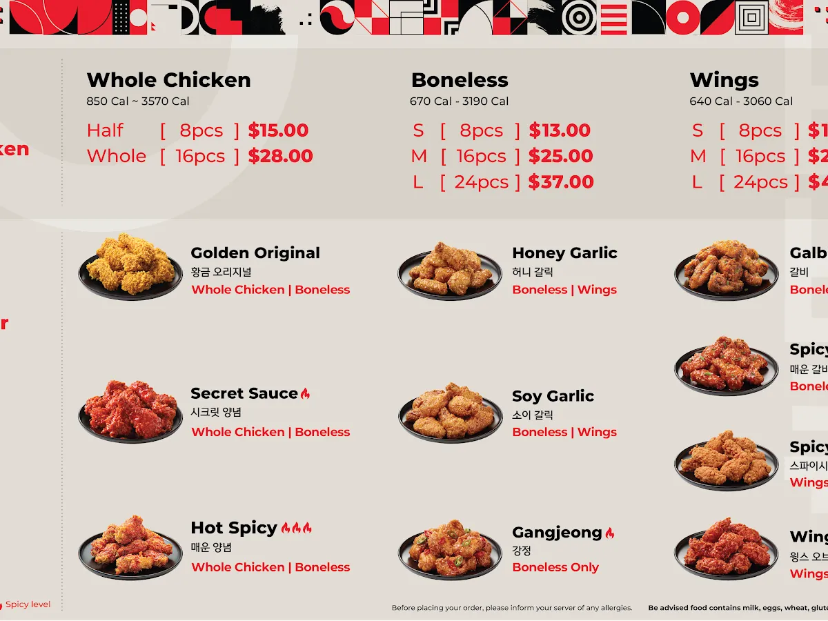 bb.q Chicken Englewood