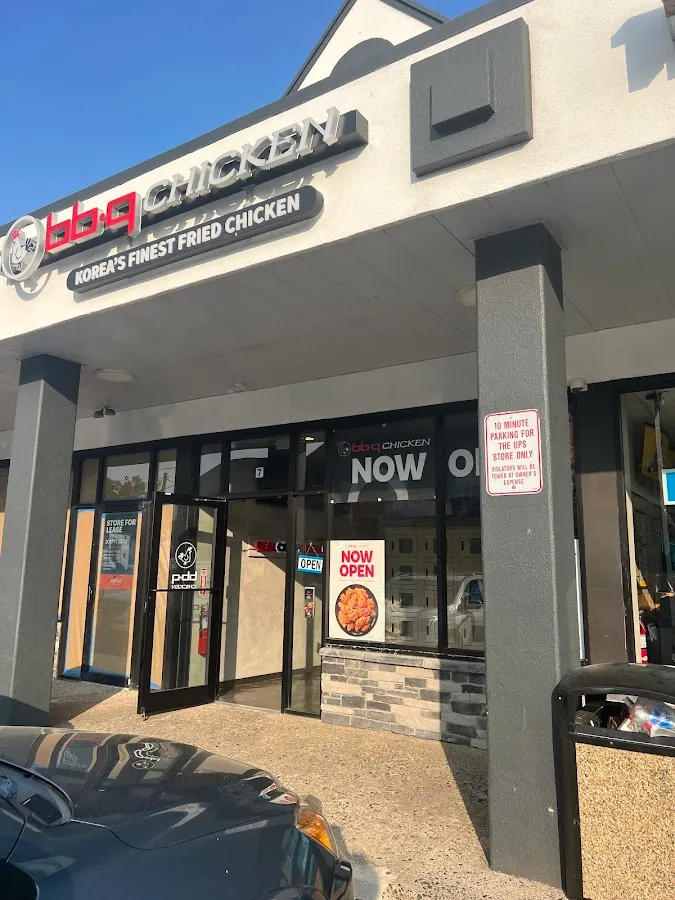 bb.q Chicken Englewood photo 4