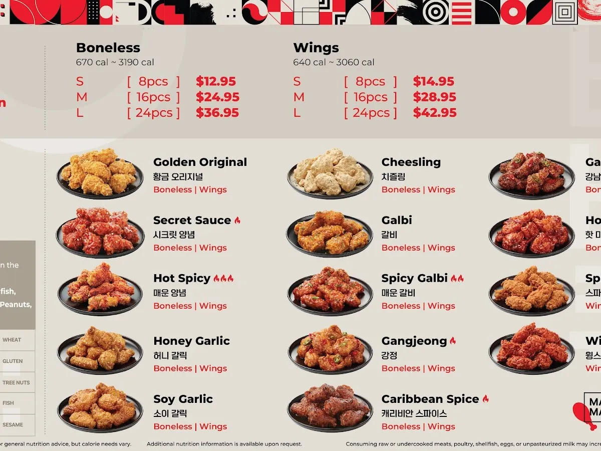 bb.q Chicken Garfield photo 2