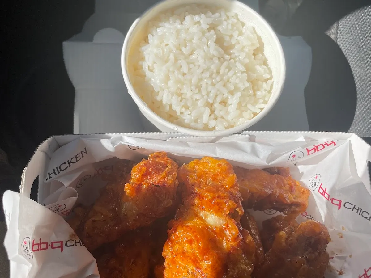 bb.q Chicken Garfield photo 3