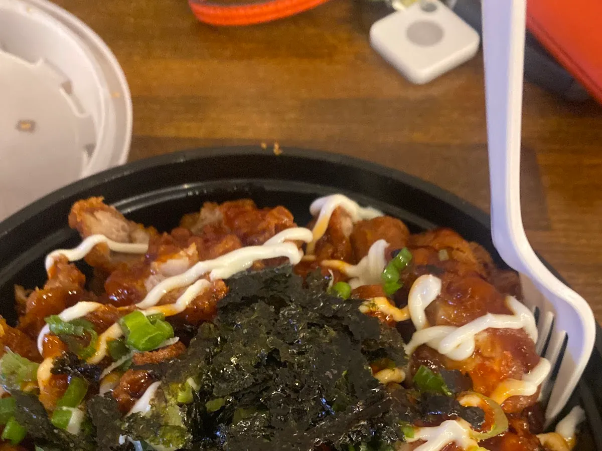 bb.q Chicken H-Mart Paramus photo 4