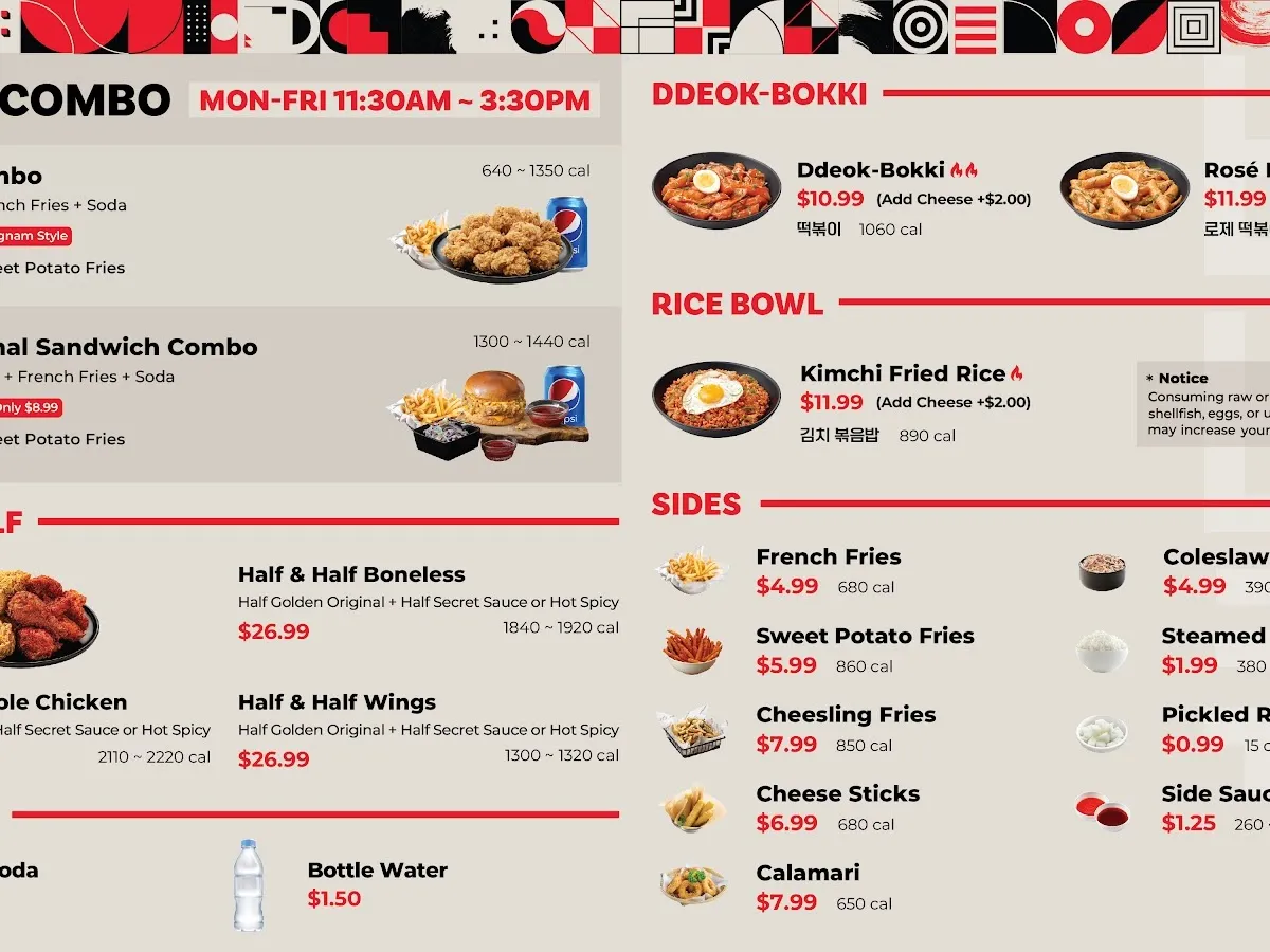 bb.q Chicken Mt. Laurel Township photo 2